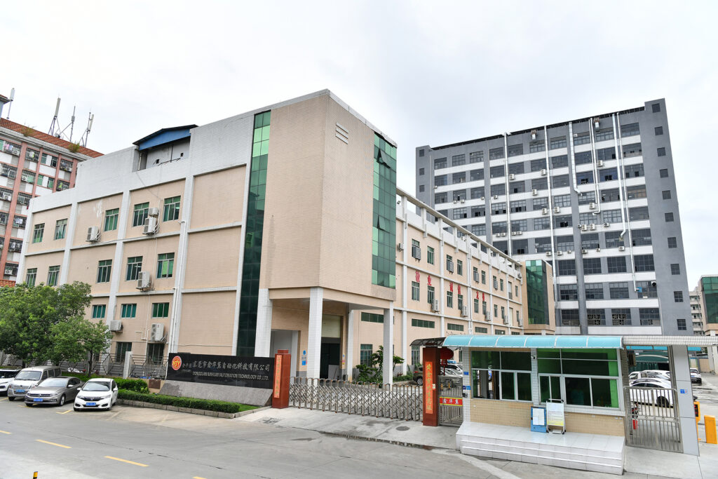 Production Building