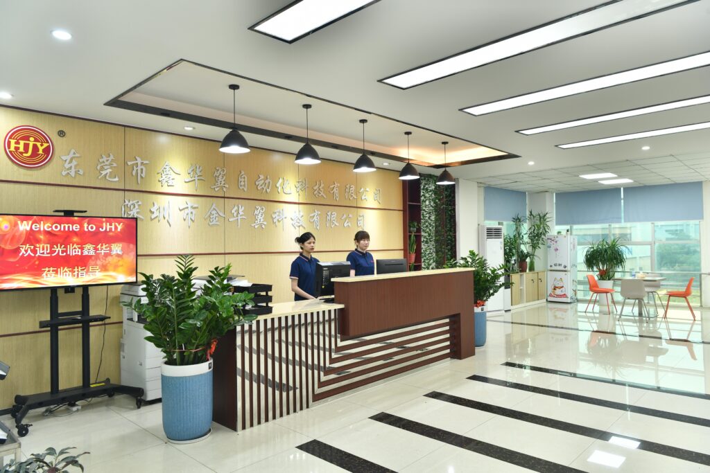 Company Front Desk