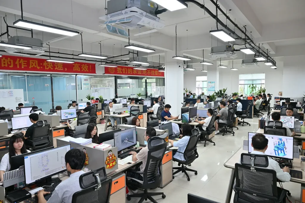 R & D Department