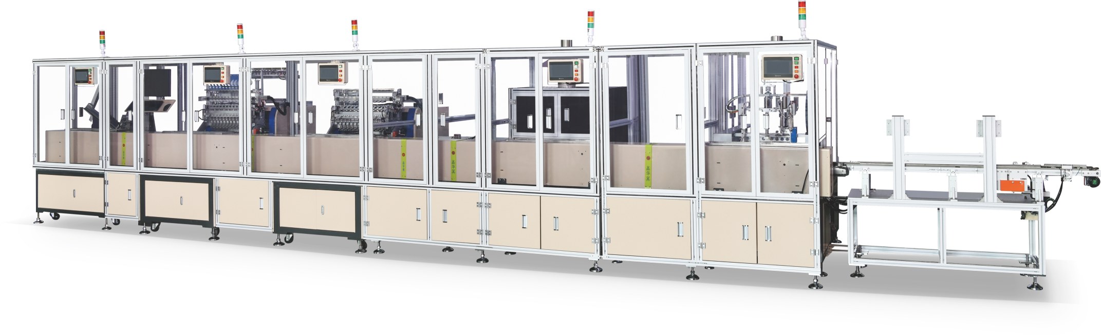Magnetic Component Coil Manufacturing Solution