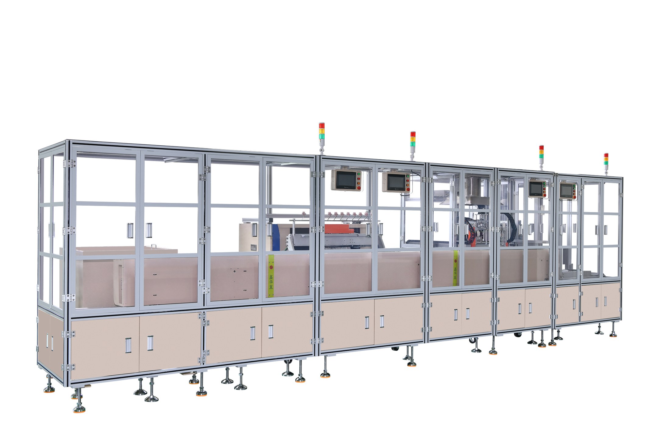 Magnetic Component Coil Manufacturing Solution