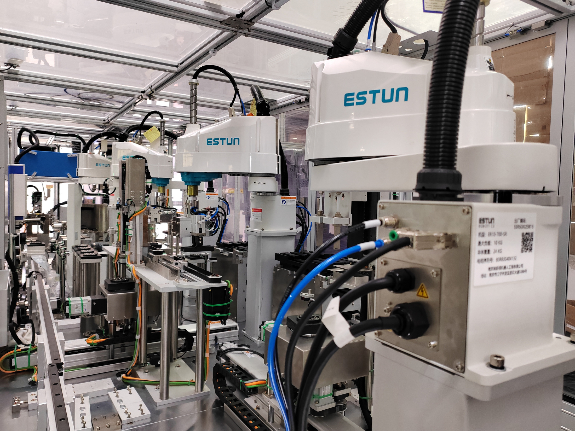 Servo Motor Stator & Rotor Manufacturing Solution