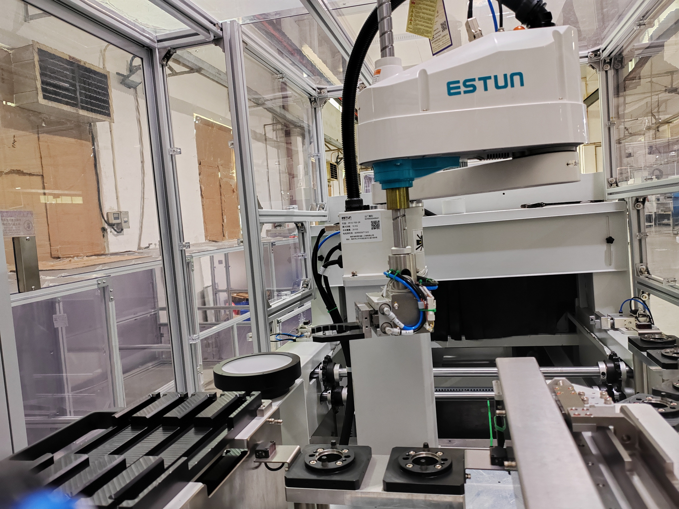 Servo Motor Stator & Rotor Manufacturing Solution